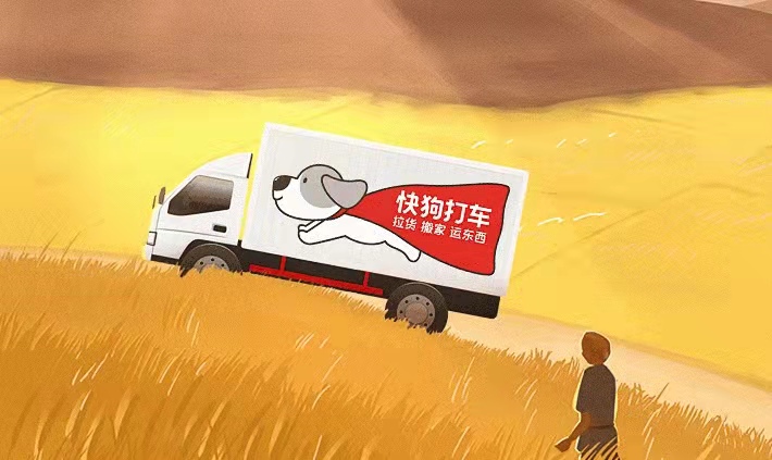 微信图片_20211010203702.jpg